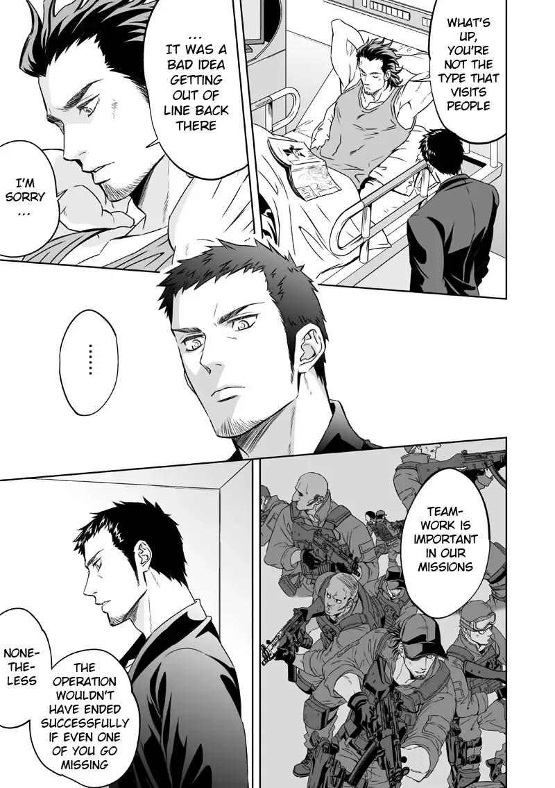 [Unknown] Jounetsu Shindo | The Depth of Passion Fhentai - Page 54