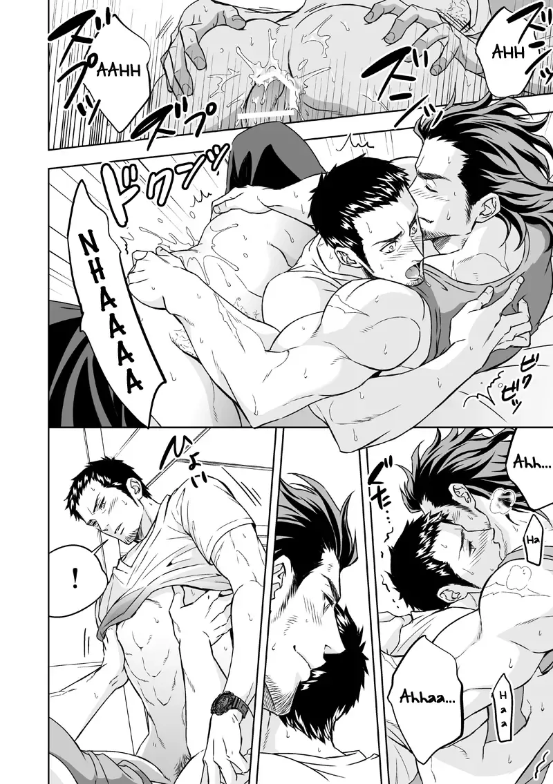 [Unknown] Jounetsu Shindo | The Depth of Passion Fhentai - Page 61