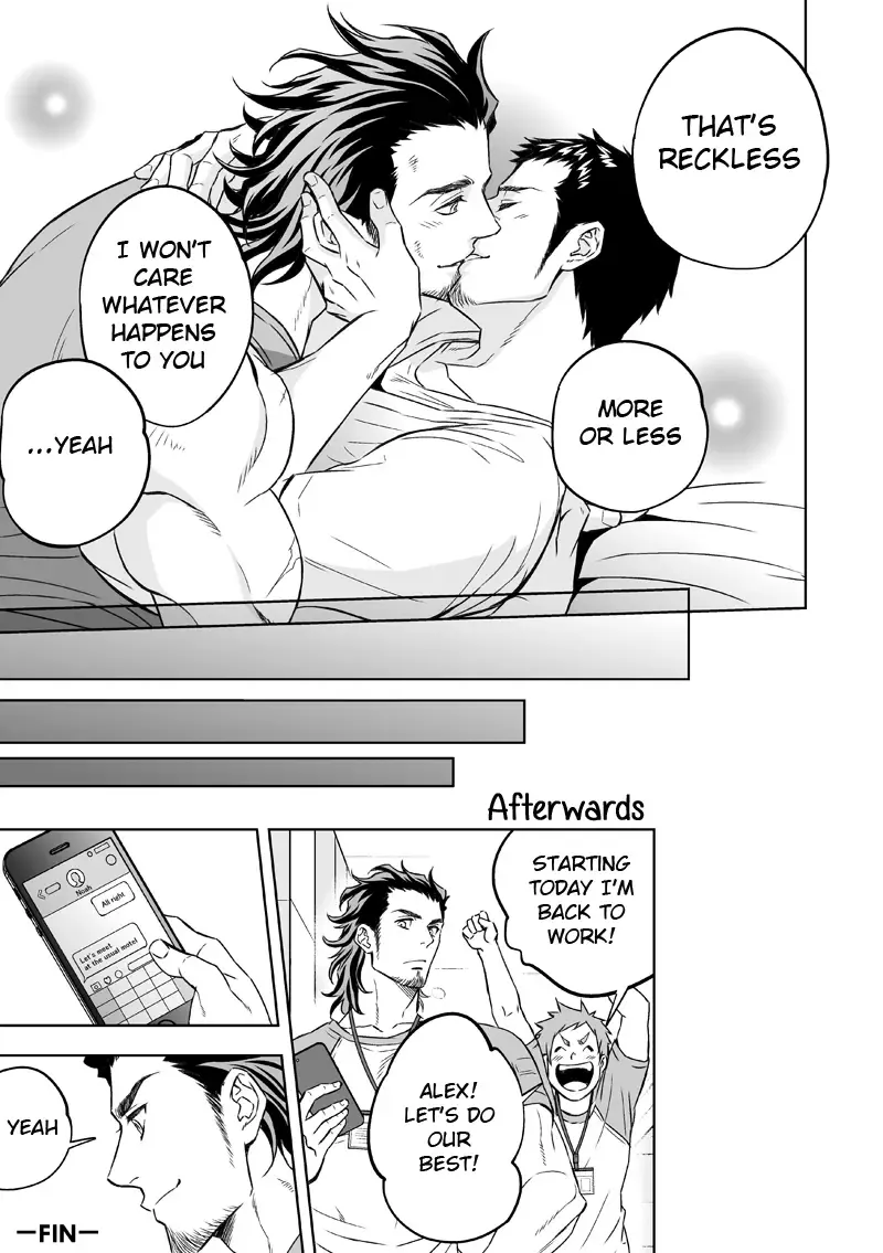 [Unknown] Jounetsu Shindo | The Depth of Passion Fhentai - Page 70