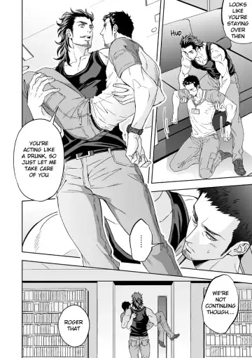 [Unknown] Jounetsu Shindo | The Depth of Passion Fhentai.net - Page 27