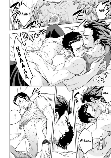 [Unknown] Jounetsu Shindo | The Depth of Passion Fhentai.net - Page 61