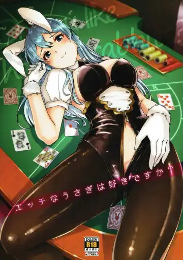 Read [Gustav] Ecchi na Usagi wa Suki desu ka? - Fhentai