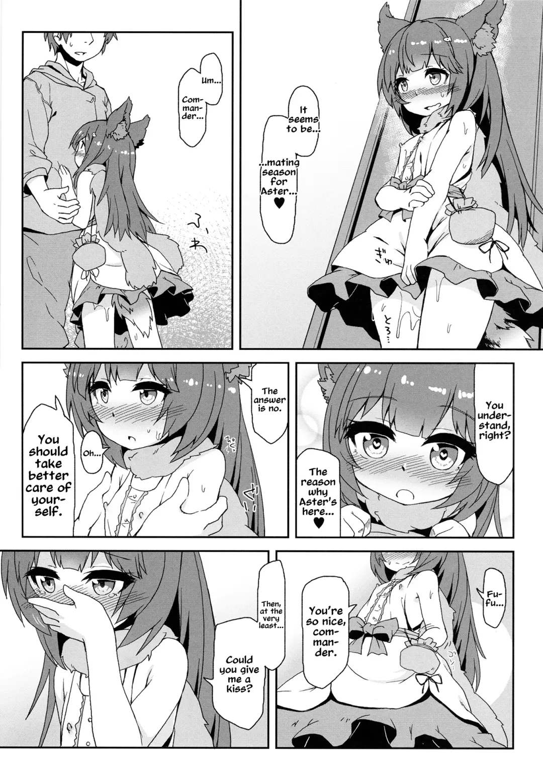 [Rutubo] Succubus in heat Aster-chan/Hatsujouki Succubus Aster-chan Fhentai - Page 6