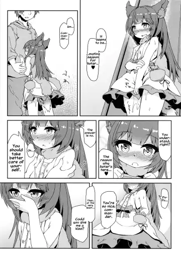 [Rutubo] Succubus in heat Aster-chan/Hatsujouki Succubus Aster-chan Fhentai.net - Page 6