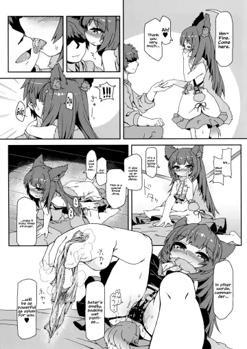 [Rutubo] Succubus in heat Aster-chan/Hatsujouki Succubus Aster-chan Fhentai.net - Page 7