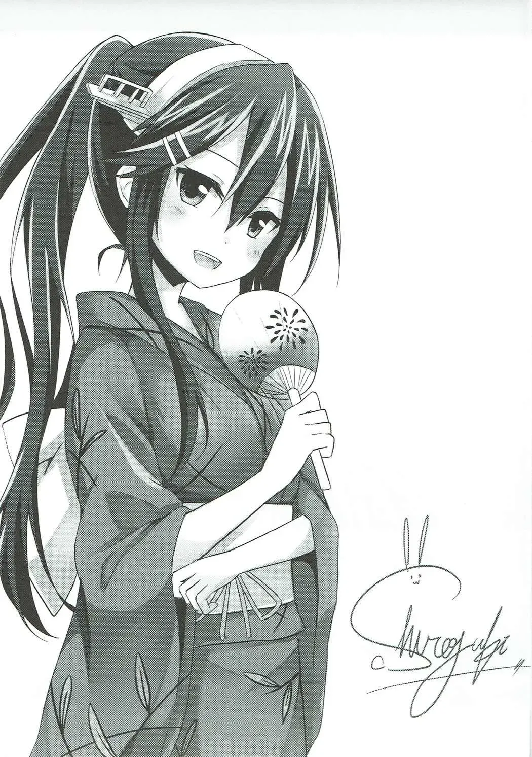 [Mukouhara Shiryu] Daijo-vacation! Fhentai - Page 28