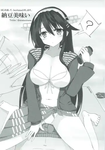 [Mukouhara Shiryu] Daijo-vacation! Fhentai - Page 26