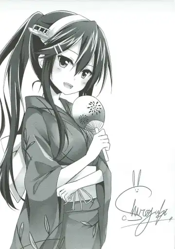 [Mukouhara Shiryu] Daijo-vacation! Fhentai - Page 28