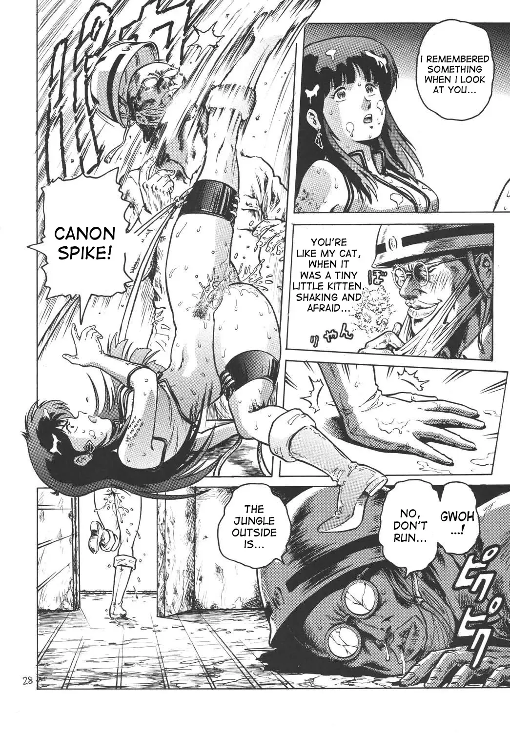 [Keso] Love Angel Fhentai - Page 27