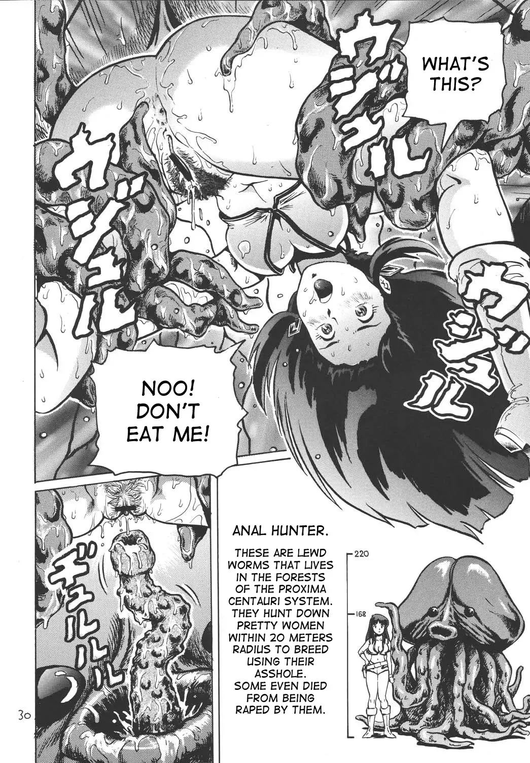 [Keso] Love Angel Fhentai - Page 29