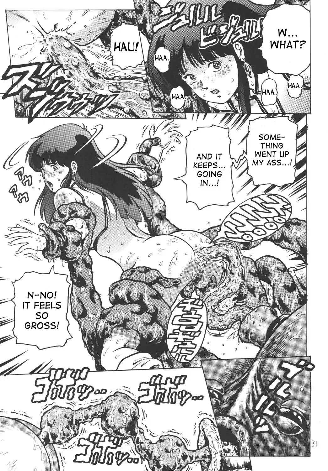 [Keso] Love Angel Fhentai - Page 30