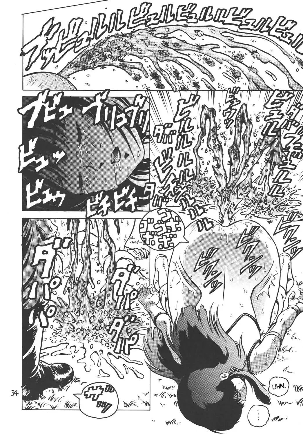 [Keso] Love Angel Fhentai - Page 33