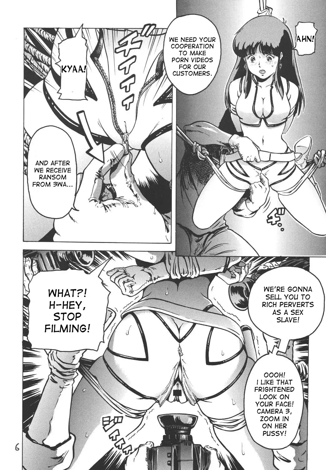 [Keso] Love Angel Fhentai - Page 5
