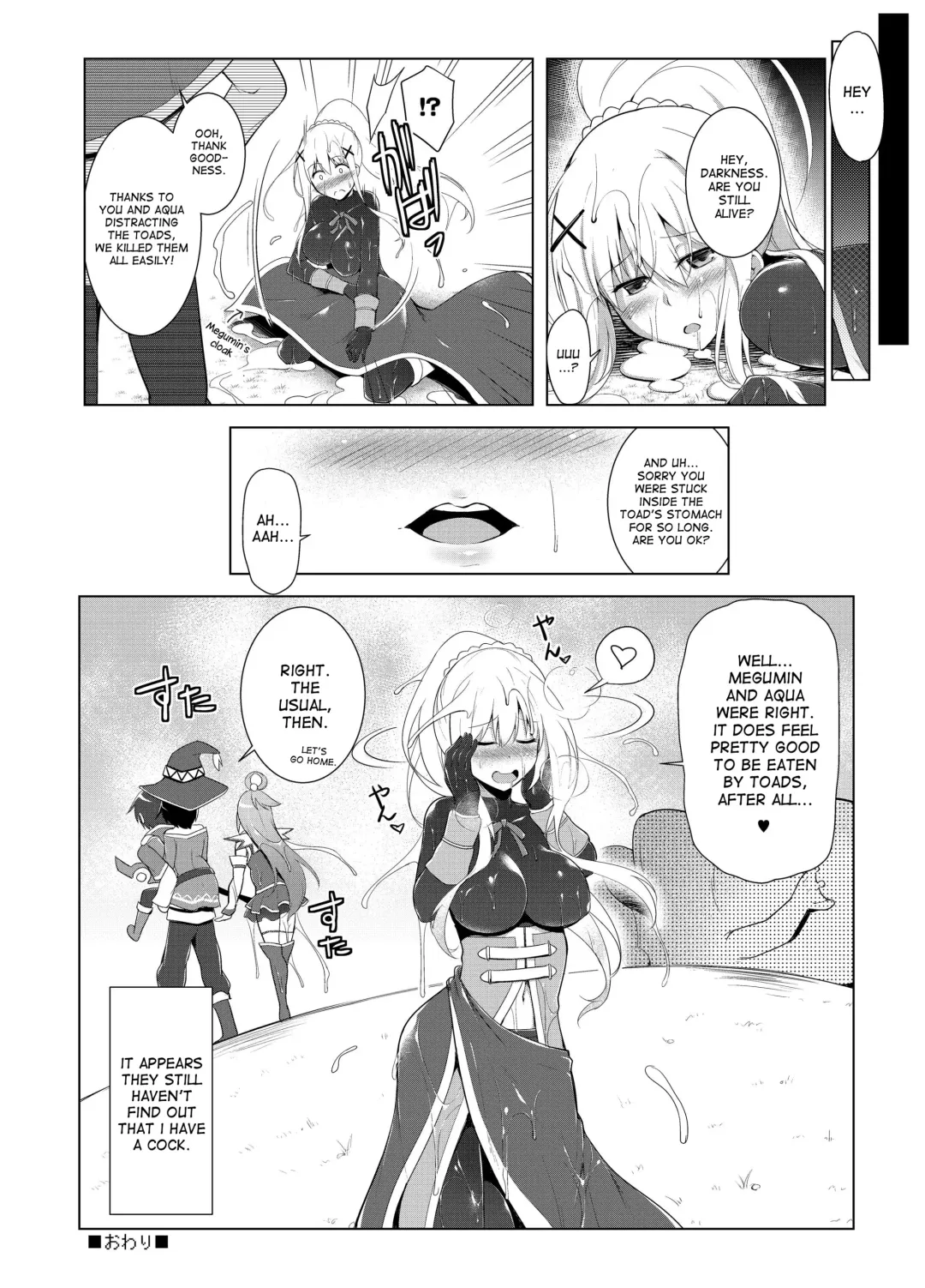 [C.r] Kono Do-M Seikishi ni Marunomi Flag o! Fhentai.net - Page 16