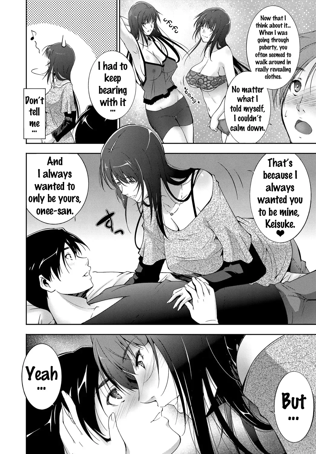 [Touma Itsuki] Saigo no Yoru - the last night. Fhentai.net - Page 4