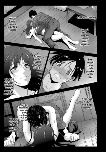 [Touma Itsuki] Saigo no Yoru - the last night. Fhentai.net - Page 3