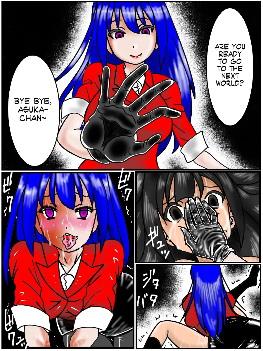 [Annekuma] Ansastsusha Kyouko 1 | Assassin: Kyouko 1 Fhentai - Page 13