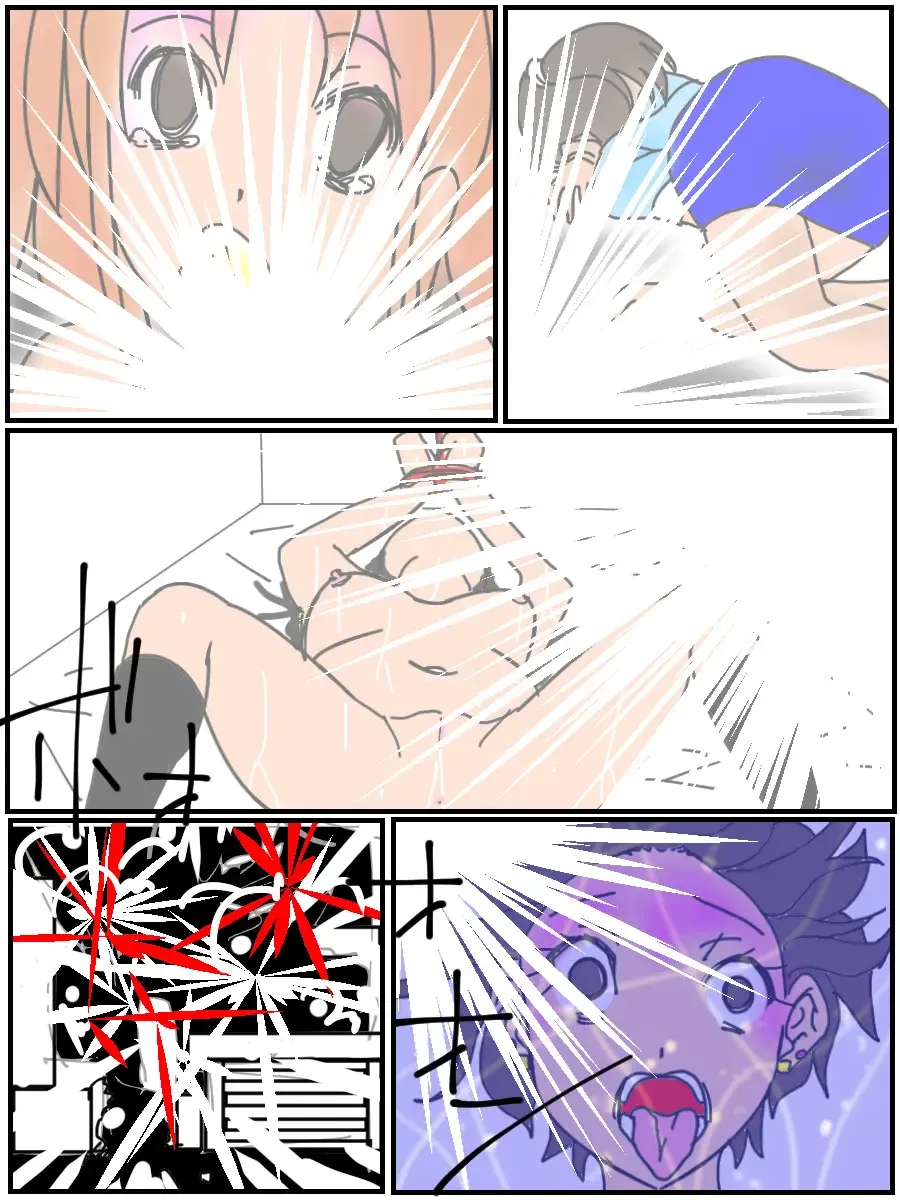 [Annekuma] Ansastsusha Kyouko 1 | Assassin: Kyouko 1 Fhentai - Page 17