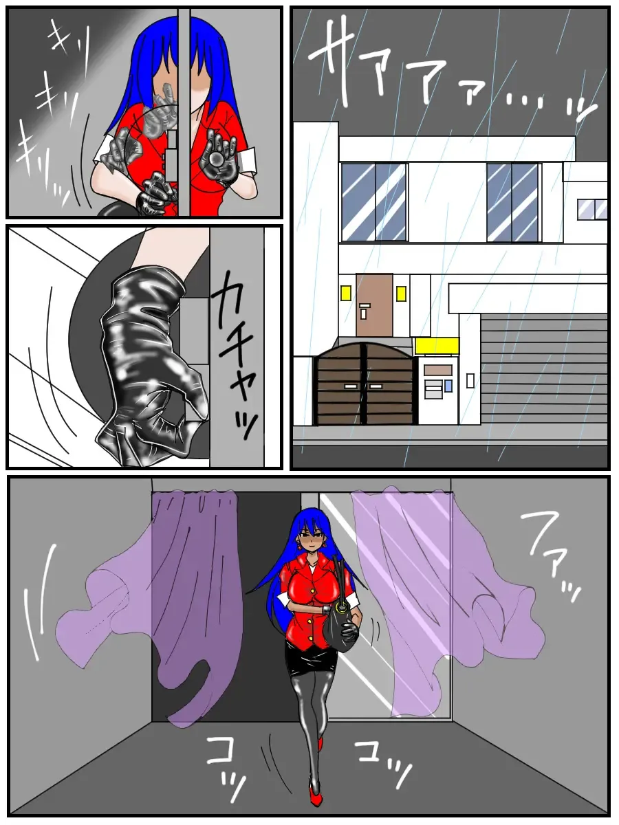 [Annekuma] Ansastsusha Kyouko 1 | Assassin: Kyouko 1 Fhentai - Page 4