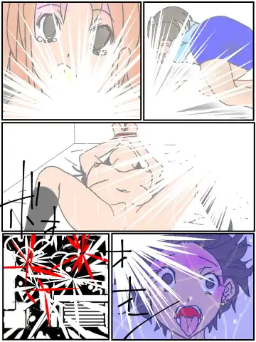 [Annekuma] Ansastsusha Kyouko 1 | Assassin: Kyouko 1 Fhentai - Page 17