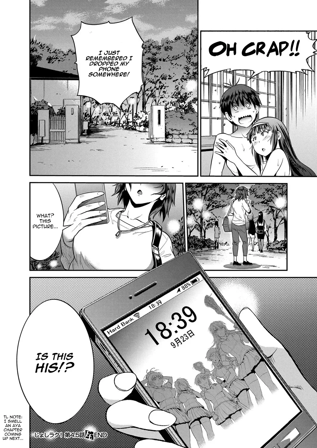 [Distance] Joshi Lacu! - Girls Lacrosse Club ~2 Years Later~ Ch. 4.5 Fhentai - Page 18