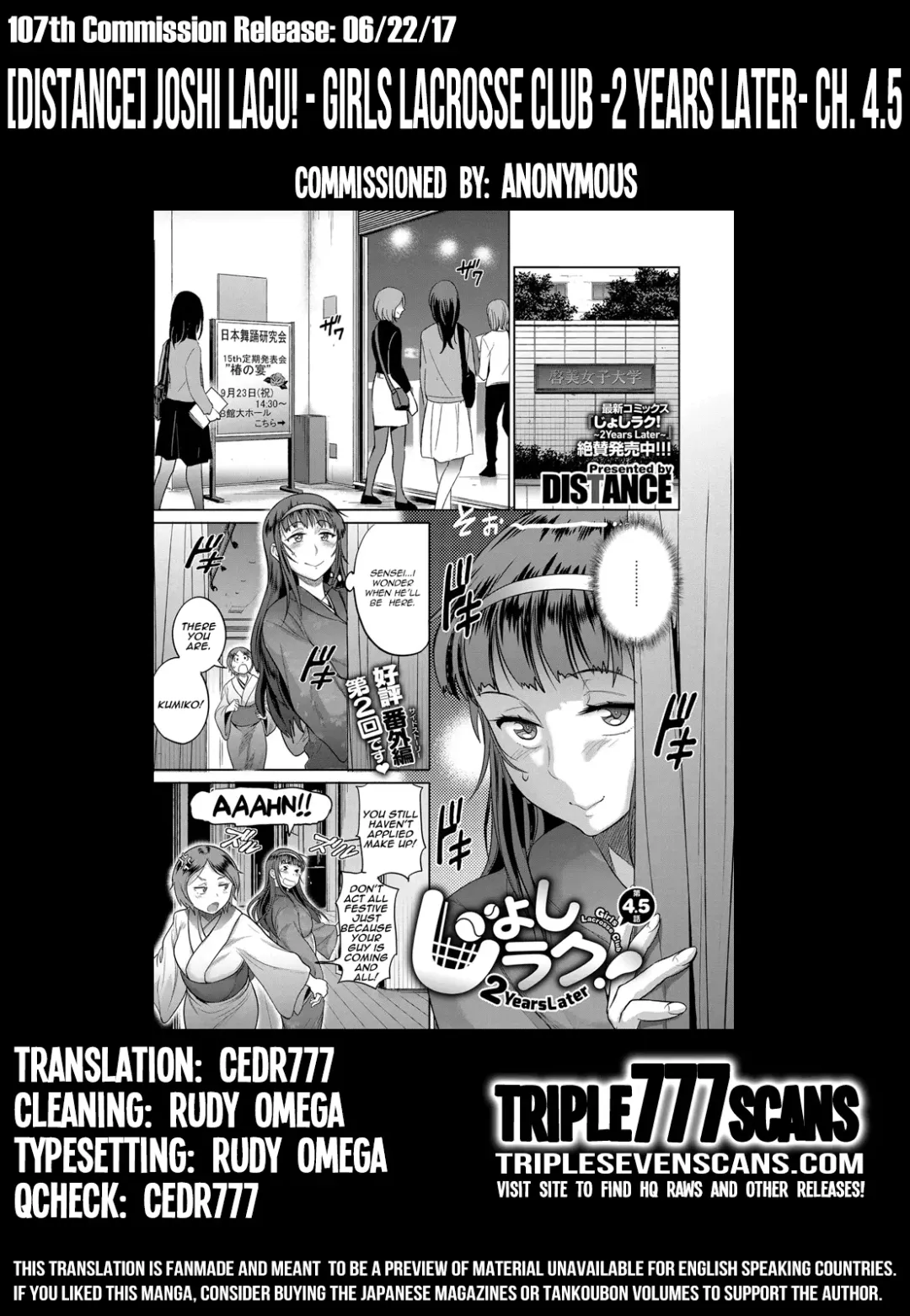 [Distance] Joshi Lacu! - Girls Lacrosse Club ~2 Years Later~ Ch. 4.5 Fhentai - Page 19