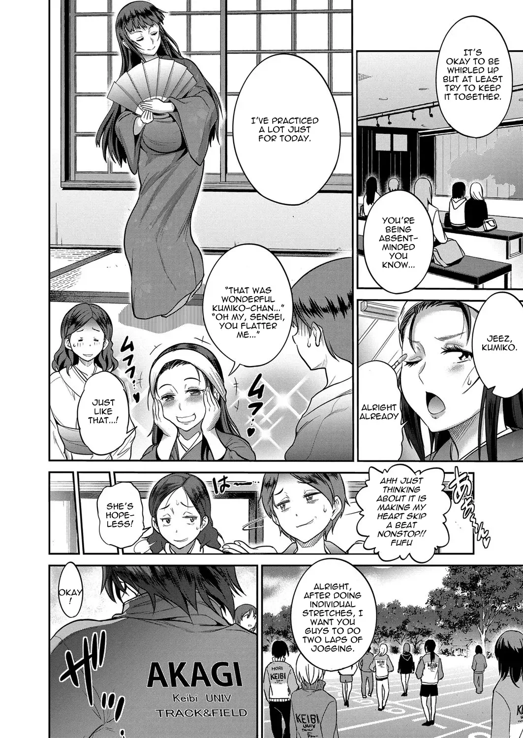 [Distance] Joshi Lacu! - Girls Lacrosse Club ~2 Years Later~ Ch. 4.5 Fhentai - Page 2