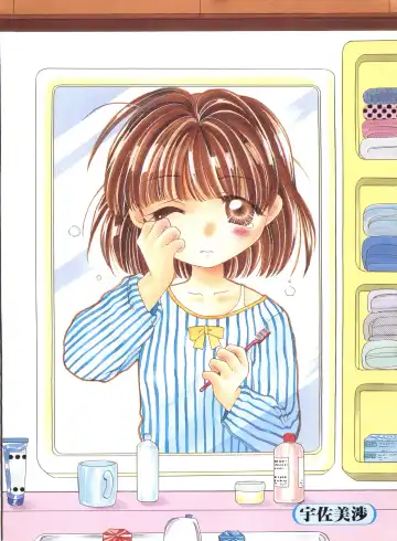 Comic Alice Club Vol. 6 Fhentai - Page 10