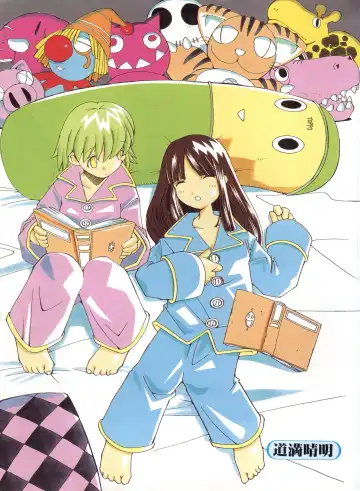 Comic Alice Club Vol. 6 Fhentai - Page 7