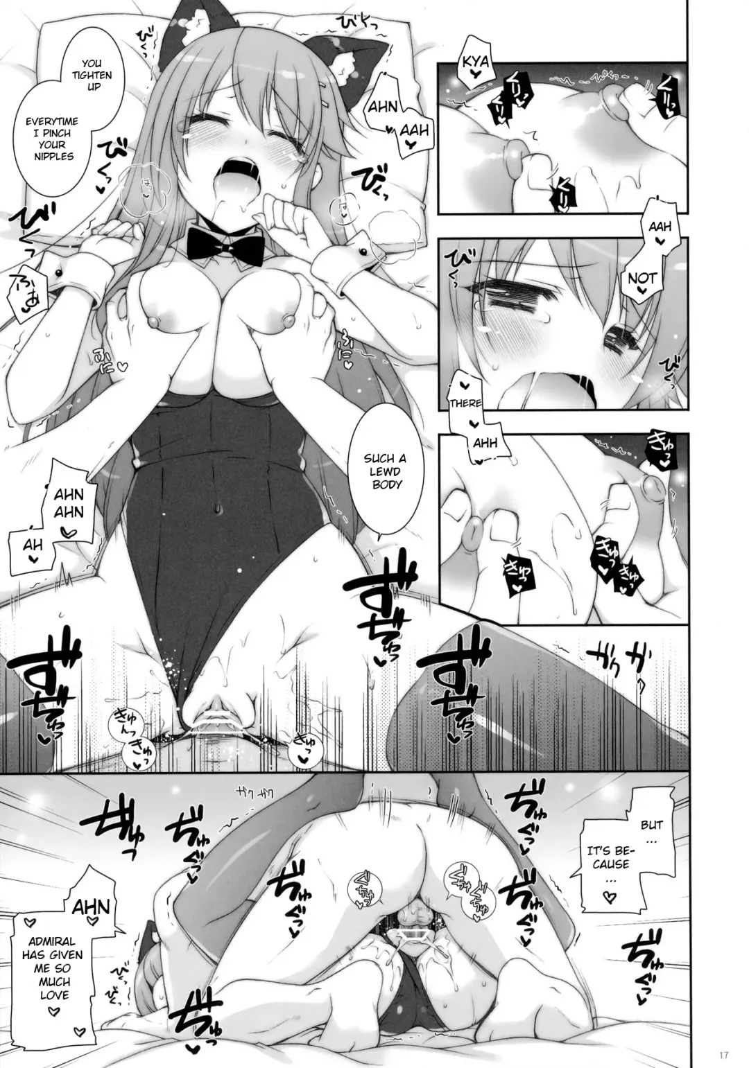 [Shigunyan] Ware, Haruna-tachi to Yasen ni Totsunyuu su!! 2 Fhentai - Page 16