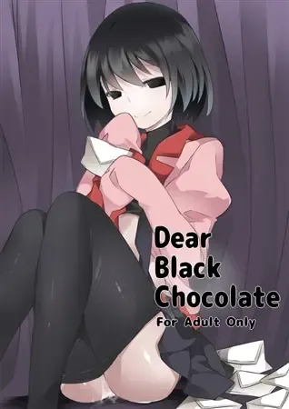 Read [Hammer] Dear Black Chocolate - Fhentai.net