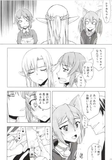 [Satou Toshio] Asuna-san ga Iru kedo Online Dakara Mondai Nai yo ne! Fhentai.net - Page 7