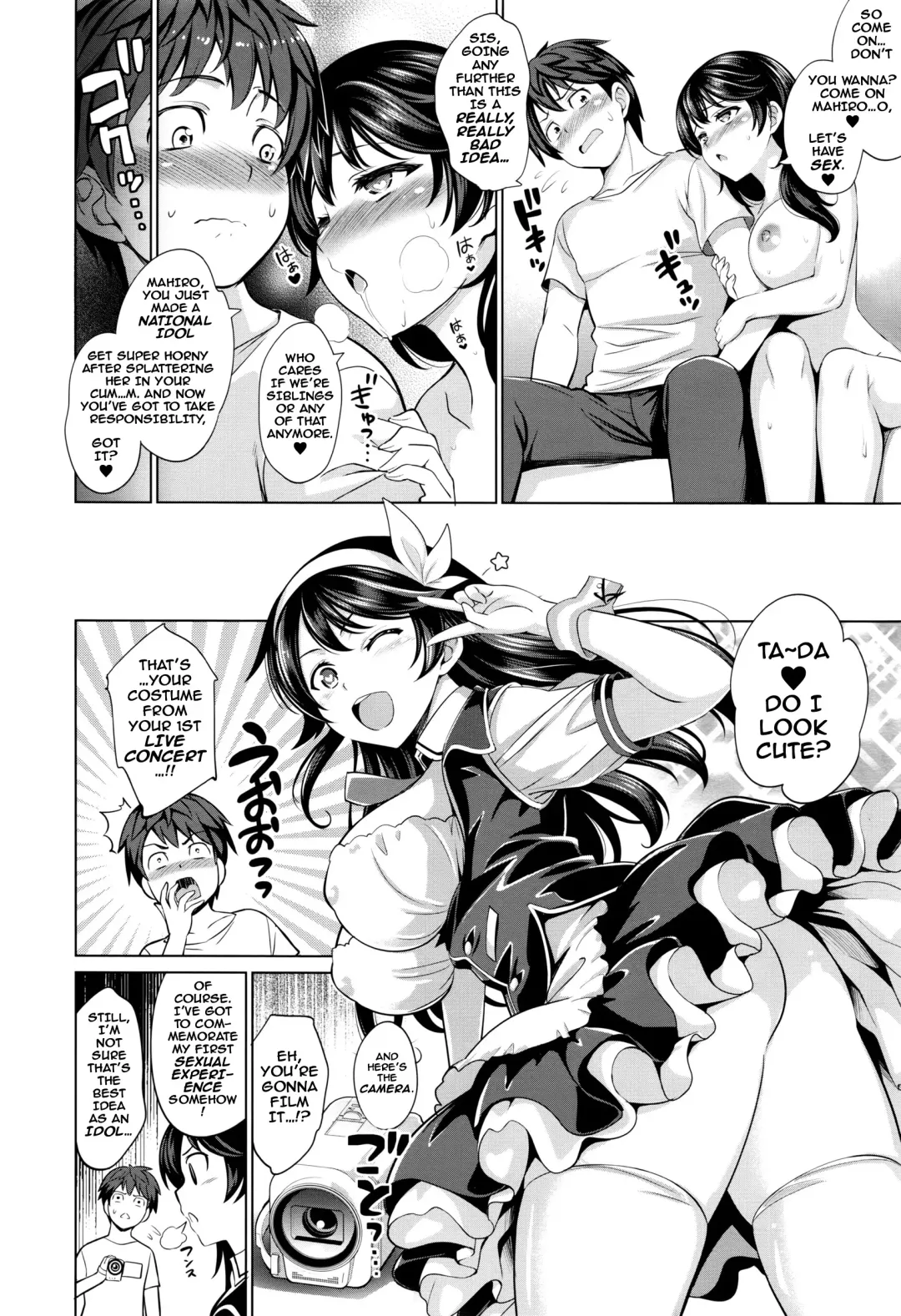 [Yasui Riosuke] Traumerei 1st - 4th STAGE + Interlude Fhentai - Page 10