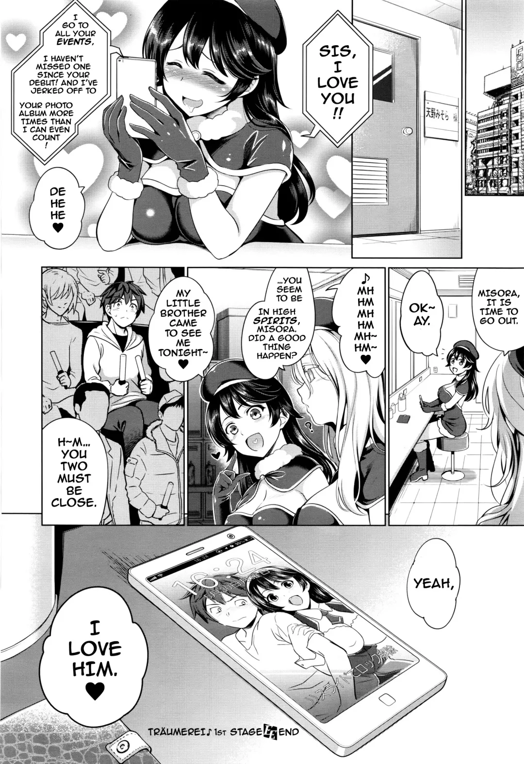 [Yasui Riosuke] Traumerei 1st - 4th STAGE + Interlude Fhentai - Page 22