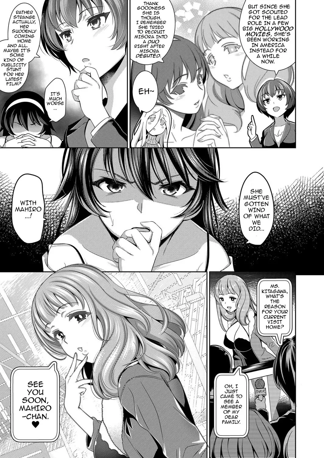 [Yasui Riosuke] Traumerei 1st - 4th STAGE + Interlude Fhentai - Page 73