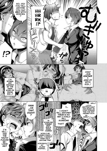 [Yasui Riosuke] Traumerei 1st - 4th STAGE + Interlude Fhentai - Page 25