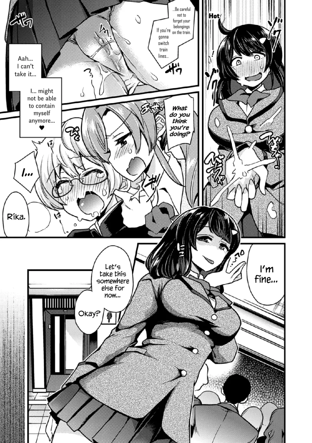 [Indo Curry] Revenge Sister S Fhentai.net - Page 11