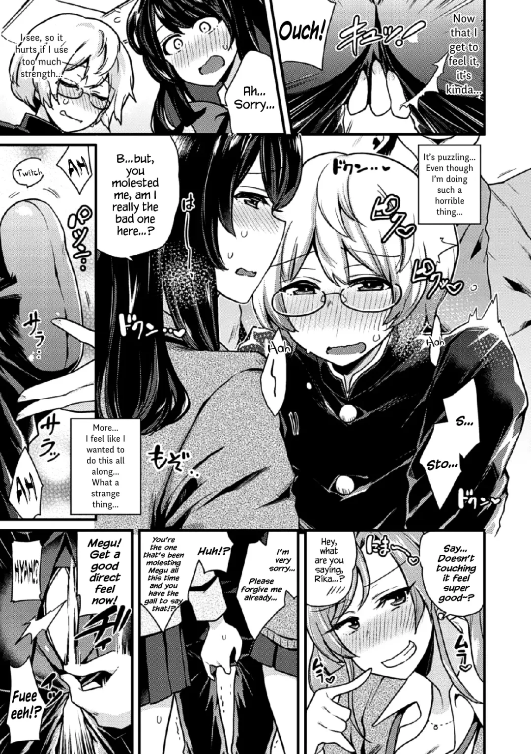 [Indo Curry] Revenge Sister S Fhentai.net - Page 6