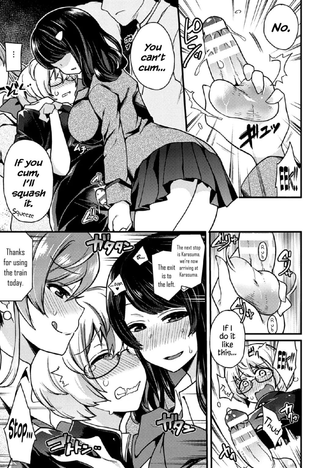 [Indo Curry] Revenge Sister S Fhentai.net - Page 9