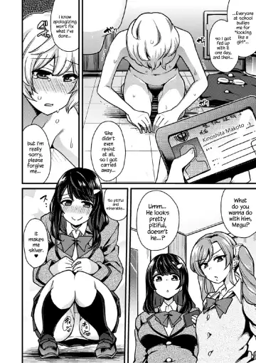 [Indo Curry] Revenge Sister S Fhentai.net - Page 12