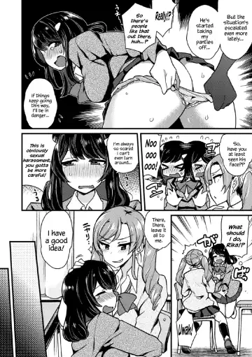 [Indo Curry] Revenge Sister S Fhentai.net - Page 2