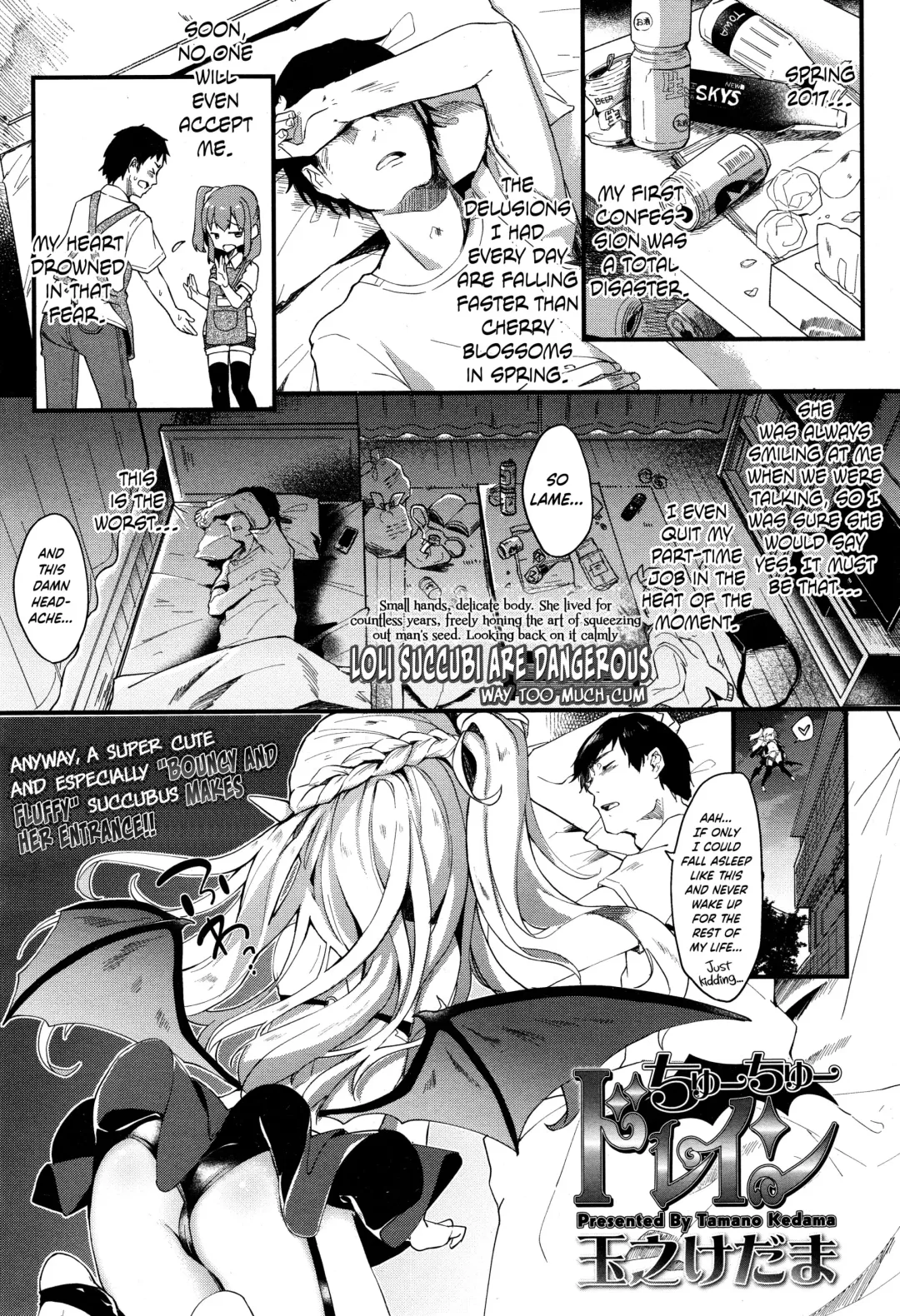 [Tamano Kedama] Chuu Chuu Drain | Kiss Kiss Drain Fhentai - Page 1