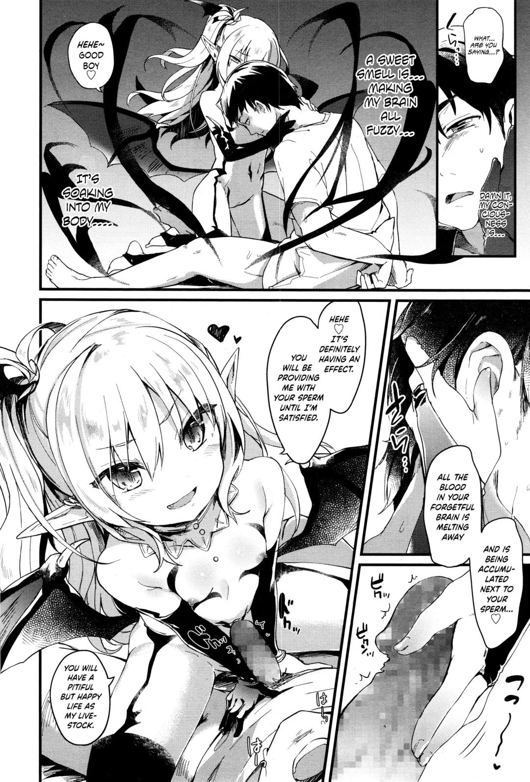 [Tamano Kedama] Chuu Chuu Drain | Kiss Kiss Drain Fhentai - Page 12