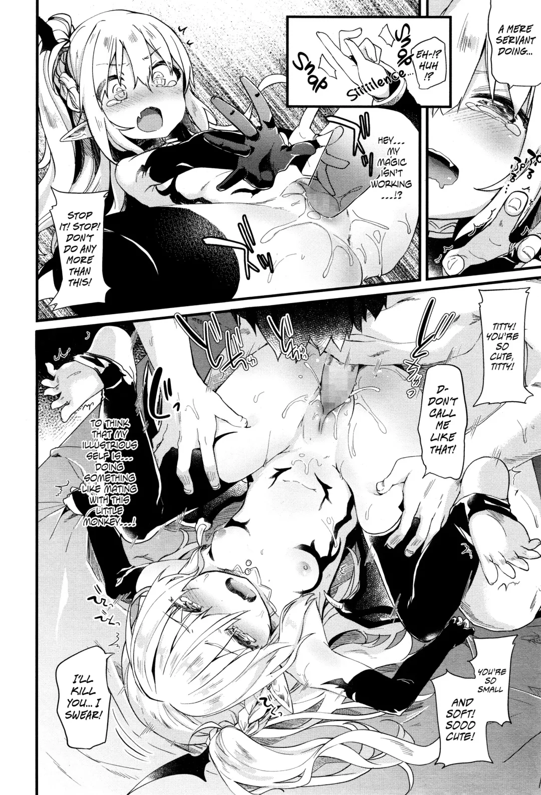 [Tamano Kedama] Chuu Chuu Drain | Kiss Kiss Drain Fhentai - Page 18