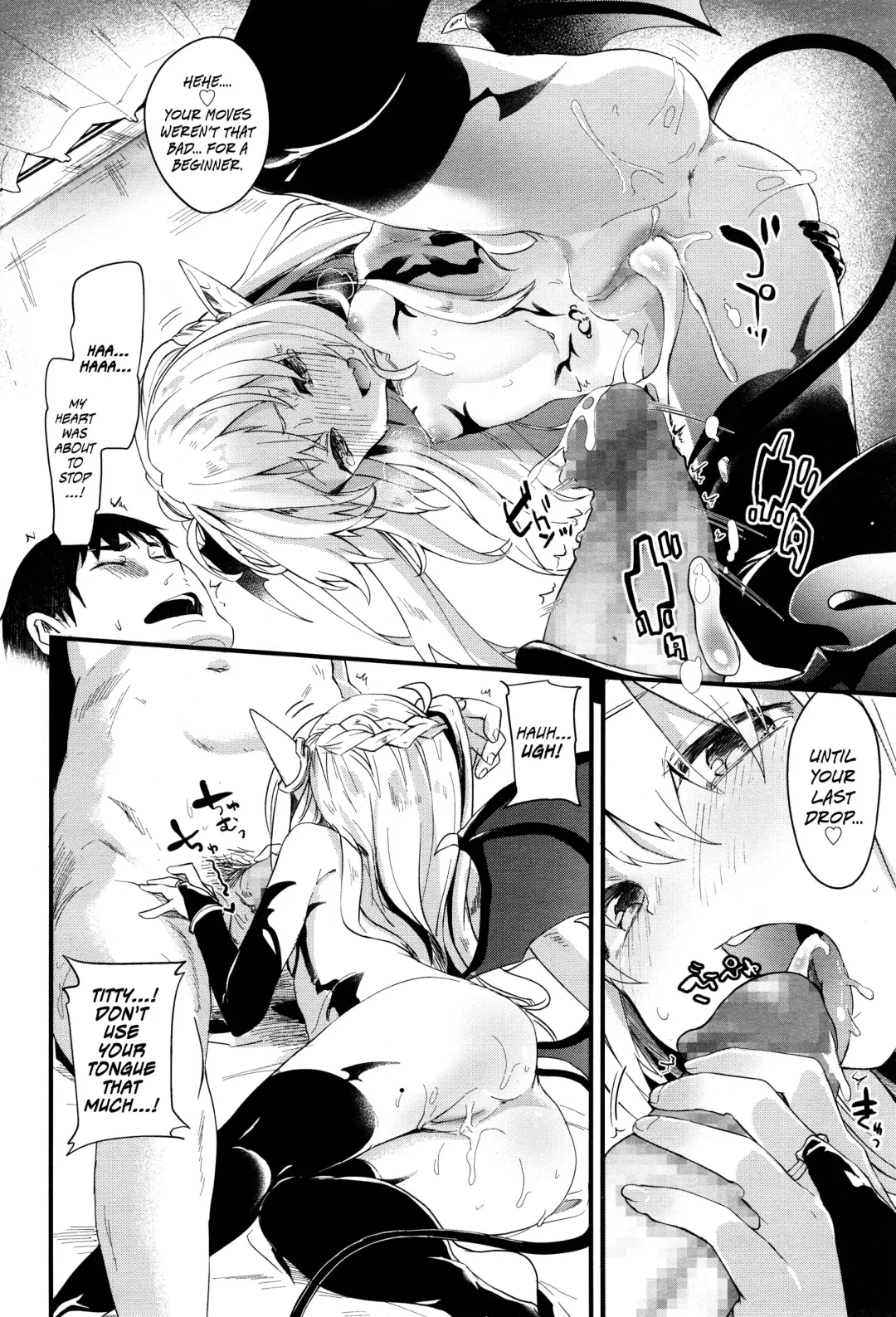 [Tamano Kedama] Chuu Chuu Drain | Kiss Kiss Drain Fhentai - Page 26