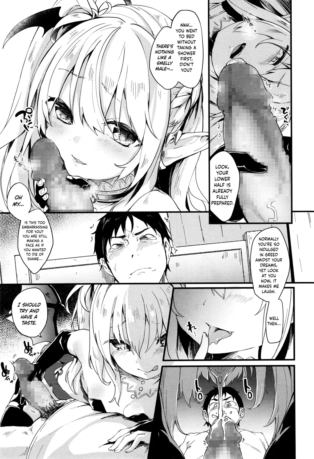 [Tamano Kedama] Chuu Chuu Drain | Kiss Kiss Drain Fhentai - Page 5