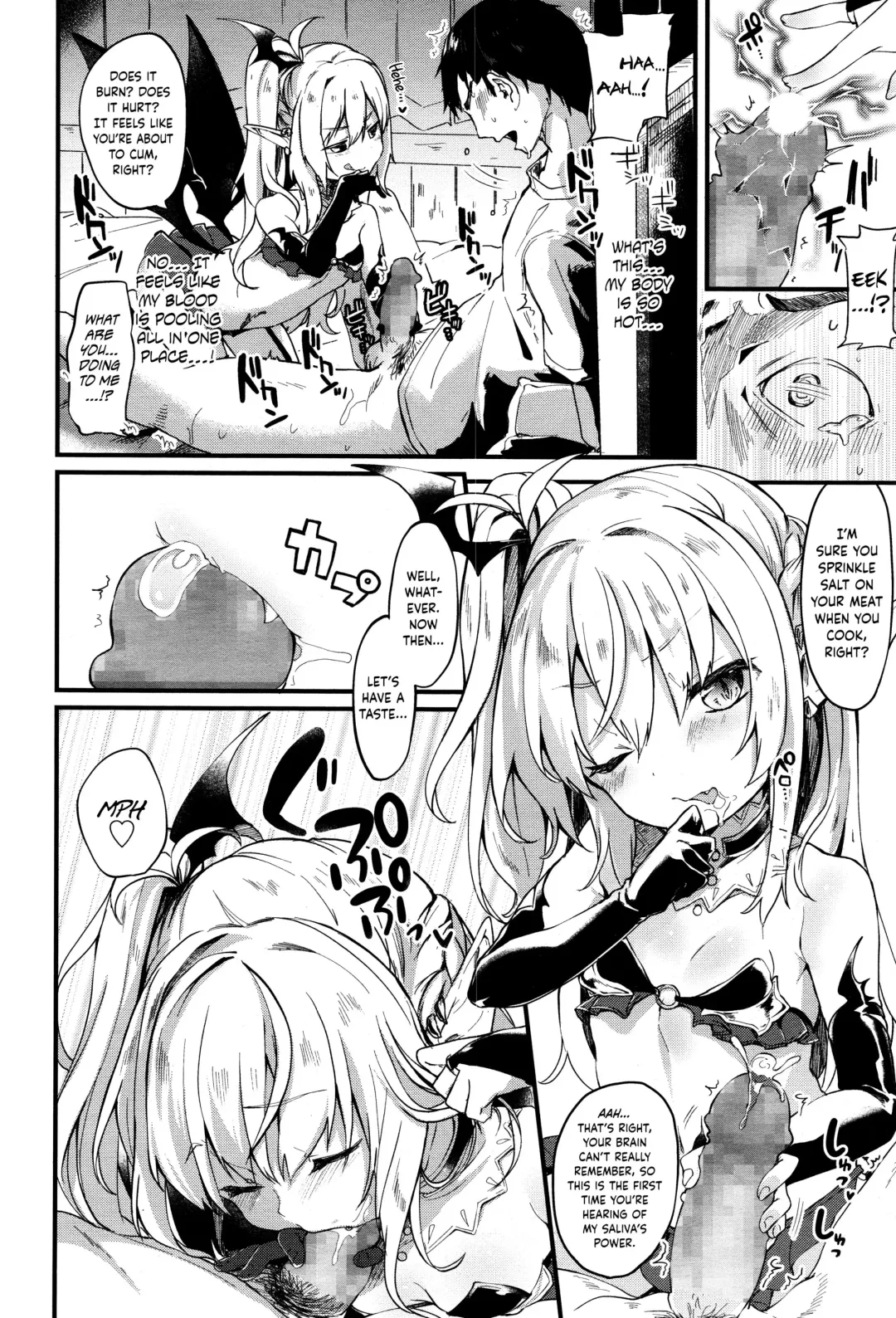 [Tamano Kedama] Chuu Chuu Drain | Kiss Kiss Drain Fhentai - Page 6