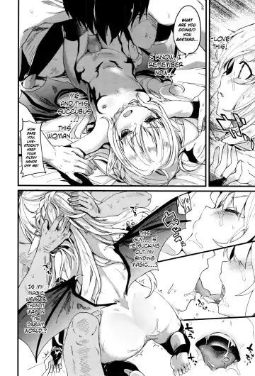 [Tamano Kedama] Chuu Chuu Drain | Kiss Kiss Drain Fhentai - Page 14