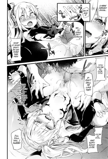 [Tamano Kedama] Chuu Chuu Drain | Kiss Kiss Drain Fhentai - Page 18