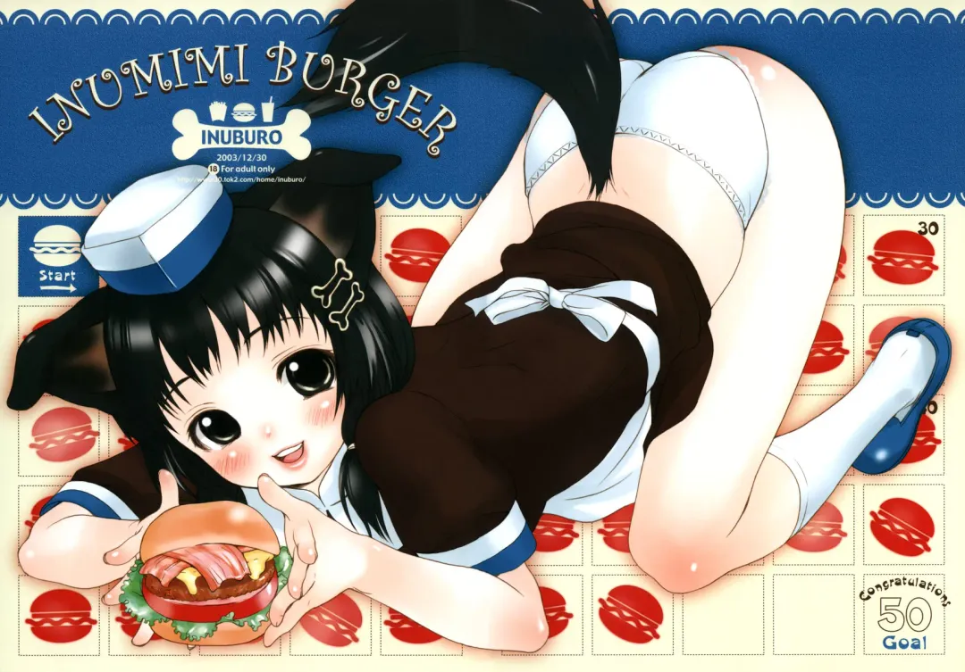 Read [Inuburo] Inumimi Burger - Fhentai.net